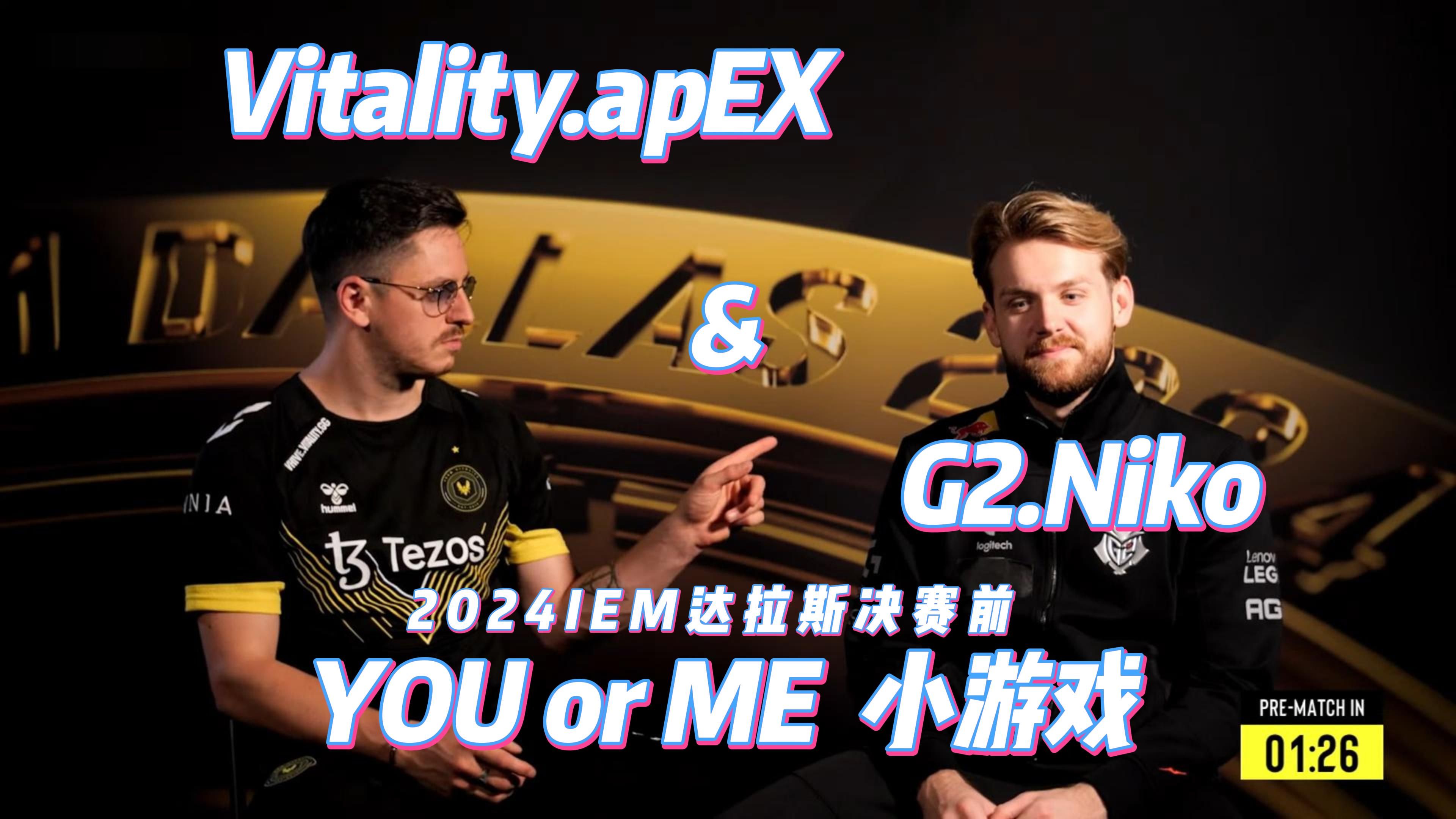 FaZe 晋级 2025 年 StarLadder 布达佩斯 Major 的总决赛