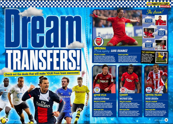 PUBG全球赛正式开打