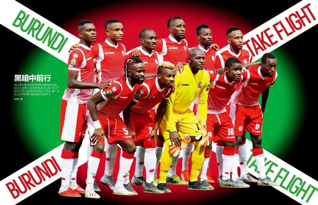 常规赛12月17日：北京北汽VS辽宁本钢