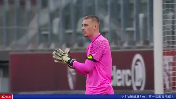 《对马岛之鬼》6月26日发售 下载版已开启预购