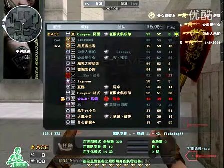 video-highlight-player.webp